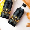 三得利黑咖啡饮料500ml 商品缩略图2