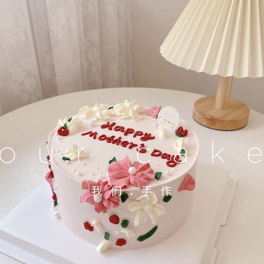 韩式裱花花朵蛋糕-低糖处理无添加 商品图1