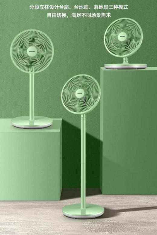 西佑落地扇 商品图0