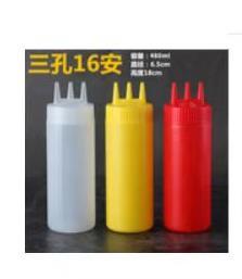 【已绝版】三孔挤酱瓶 商品图0