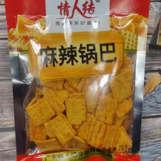 情人结麻辣锅巴 商品图0