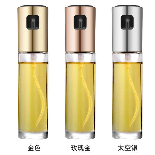 【买1送1】家用酱油玻璃油醋瓶厨房喷油瓶食品级油壶烧烤调味瓶- D仓 商品图4