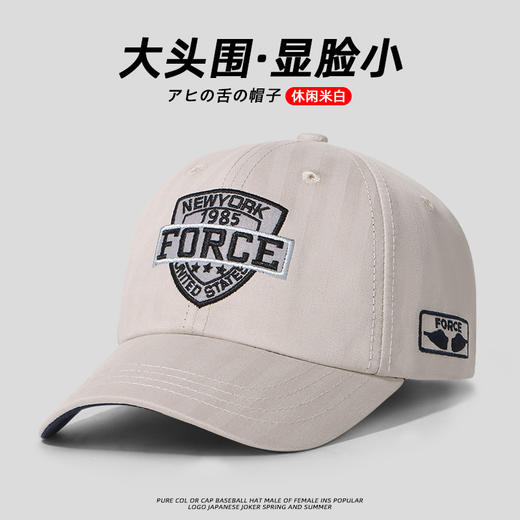 【时尚百搭 加大加深显脸小】适合大头围加深鸭舌帽子男潮新款帽子刺绣盾牌户外运动防晒棒球帽 商品图5