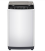 TCL6公斤洗衣机 亮灰色TCLTB-V60A 商品缩略图0
