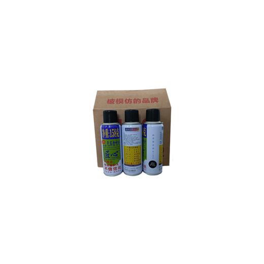 手喷漆自喷漆哑光黑色 商品图3