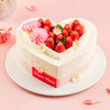 【爱的颂歌】馨香花语邂逅沁甜草莓，满满的爱意，给她惊喜（惠州） 商品缩略图0