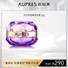 欧珀莱时光锁塑颜紧肤霜50g 商品缩略图0