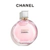 CHANEL 香奈儿 邂逅系列香水 chance粉色柔情女香 50ml，100ml 商品缩略图0