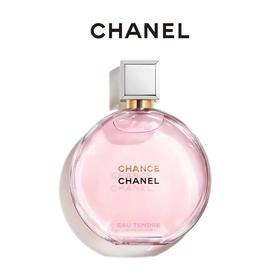 CHANEL 香奈儿 邂逅系列香水 chance粉色柔情女香 50ml，100ml