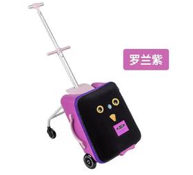 M-cro懒人行李箱紫罗蓝