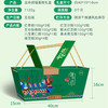 【东来顺粽子】 龙舟颂福香粽礼盒 1120g 商品缩略图3