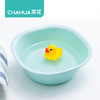 茶花 洗脸盆洗衣服时尚通用盆32cm35cm39cm茶花方形塑料盆32cm脚盆洗PP新生婴儿童大小脸盆洗菜盆 商品缩略图13