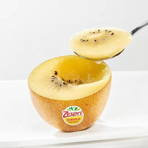 新西兰金果黄心猕猴桃25头/箱 商品图1