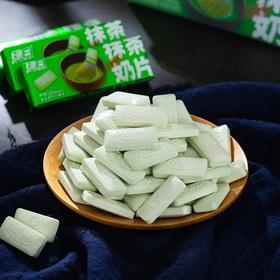 绿白抹茶奶片