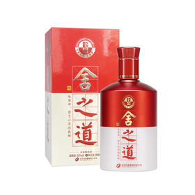 【自营】舍之道-地道 500ml 浓香型白酒 50度*6瓶整箱