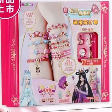 叶罗丽手链套装66778A 商品图0