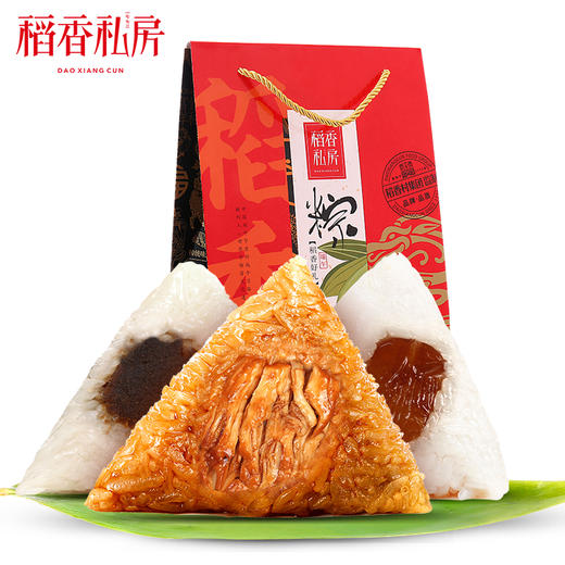 【稻香私房】稻香好礼粽子礼盒 600g 商品图0