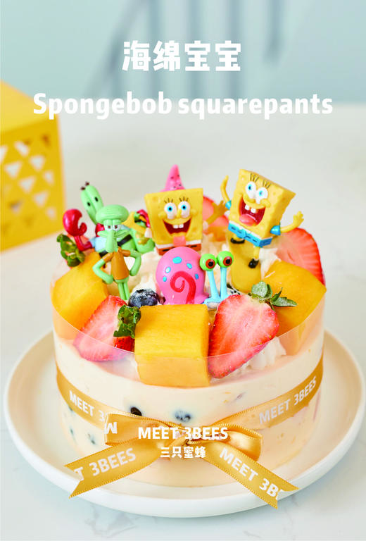 童心乐园 商品图2