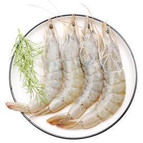 易盛盐田大虾1.2kg30-40（AA）