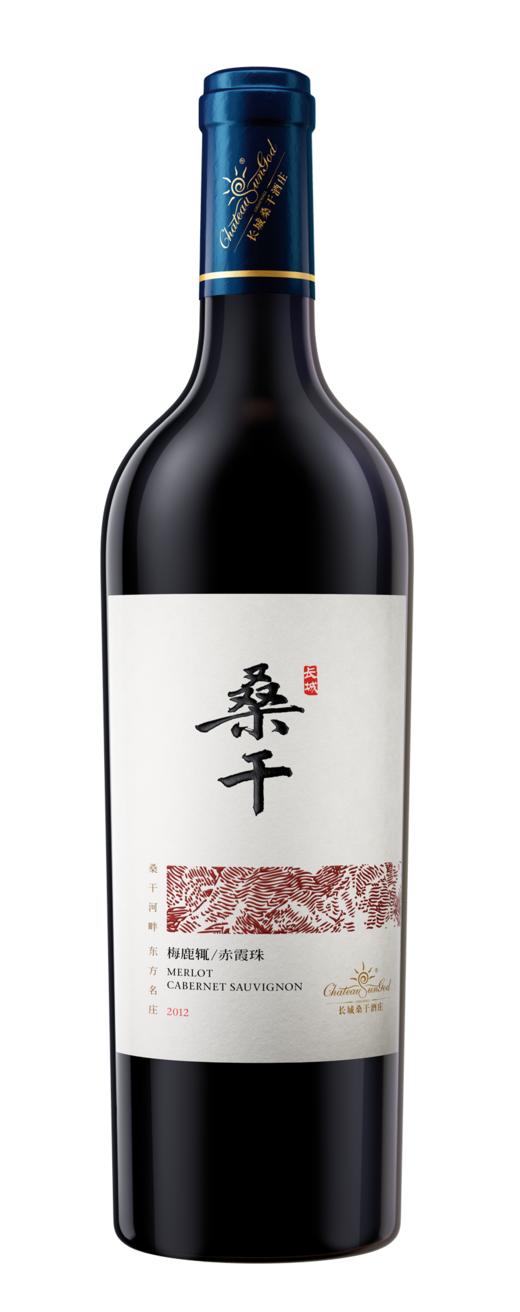 长城桑干珍藏级（梅鹿辄）干红葡萄酒 商品图1