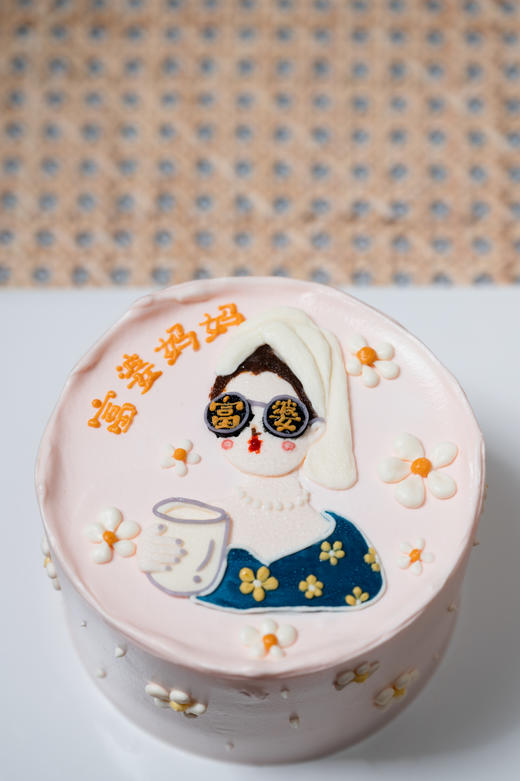 富婆（文字可改） 商品图1