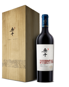 长城桑干珍藏级（梅鹿辄）干红葡萄酒