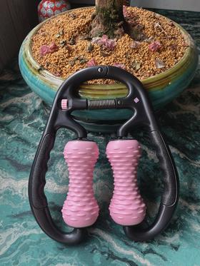 【芳姐同款】按摩器