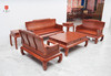 红桥红  家具严选  缅甸花梨（大果紫檀）  【弯背 素靠背荷花扶手 明式沙发六件套】 商品缩略图0