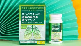 91岁老医生这样排“肺毐”！老烟民隔天吐出黑痰，嗓子清爽，呼吸顺畅，再也不咳嗽！