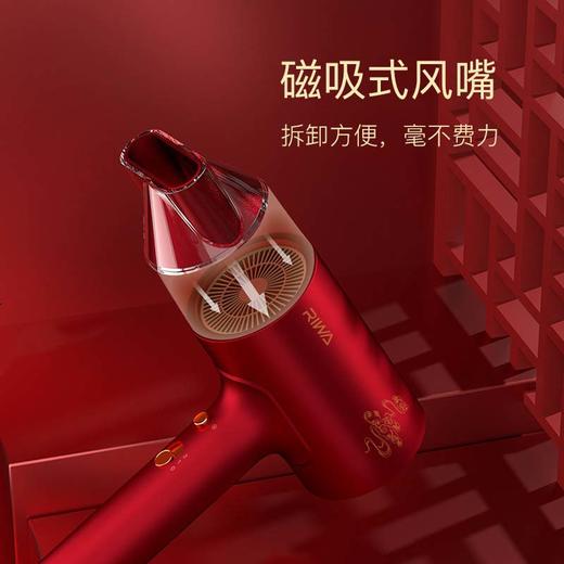 （分两个包裹发货）攀高 多功能按摩器PG-2705 +雷瓦RIWA 护发电吹风RC-7811 负离子护发【鲜享5.0】 商品图4