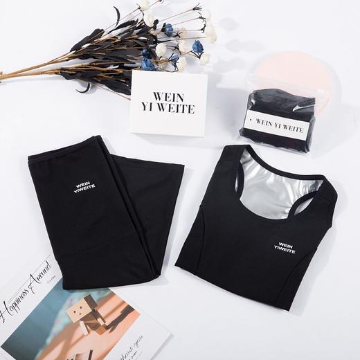 黛唯梵 暴汗服套装女夏运动燃脂高腰收腹健身跑步发汗出汗减脂降体服 商品图8