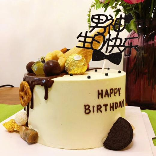 【宝藏男友】8英寸奥利奥蛋筒蛋糕 商品图0