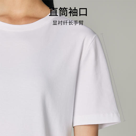 有棵树纯棉圆领男女情侣T恤C-T778 商品图4