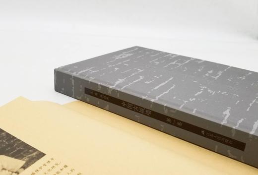 特别推荐：《中国古城墙》，全6册，精装，16开，杨国庆编著，江苏人民出版社2017年版，2088页，定价1800，售价648元。

本书是目前国内第一部全面汇集中国古城墙影像史料，并进行系统整理与研究 商品图4