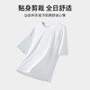 有棵树纯棉圆领女士T恤C-T665 商品缩略图1