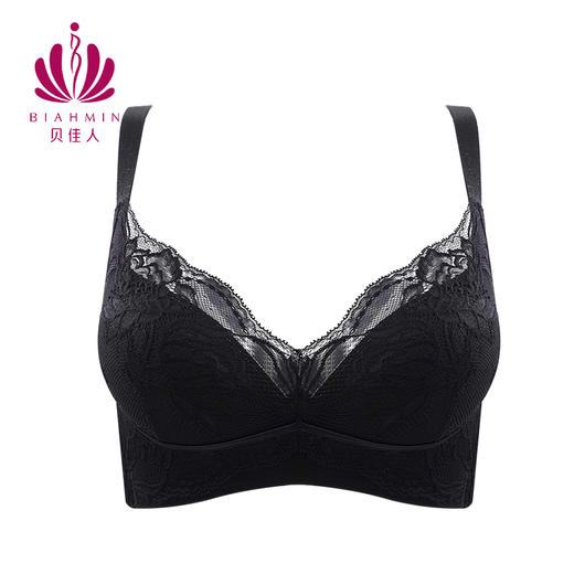 贝佳人“美塑”3/4拼棉围（加强型）文胸-BW922229 商品图2