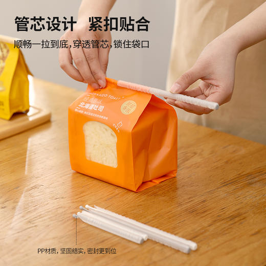 FaSoLa零食密封夹12支装厨房食物防潮保鲜棒调料食品袋夹子封口夹密封棒 商品图2