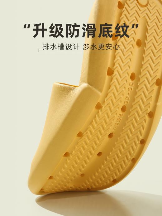 朴西踩屎感厚底拖鞋夏天室内家居洗澡防臭防滑浴室情侣凉拖 商品图1