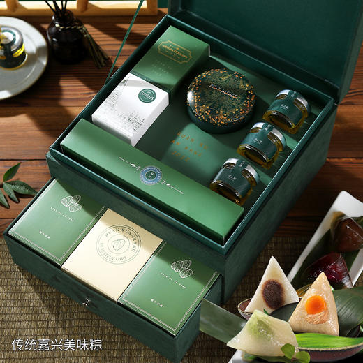 【嘉兴粽】麂皮双层礼盒 商品图1