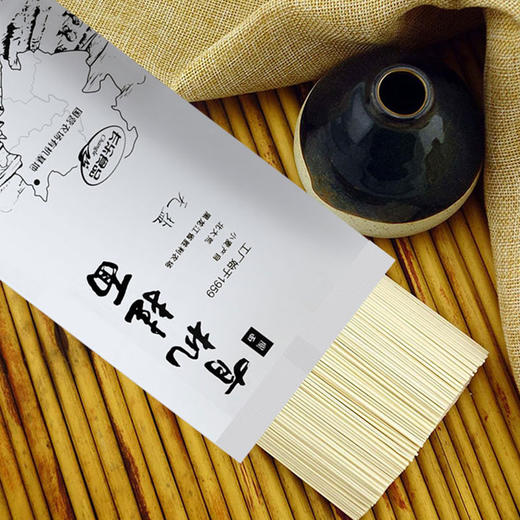 长乐有机挂面组合装（6袋）宽面圆面细面无盐无钠面条 适合幼儿 老人 商品图4