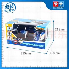 奥迪740834超级飞侠庞机长二合一巡逻机