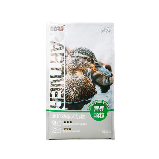 帕特生命系列幼孕犬粮1.8kg奶糕粮全价鸭肉柯基金毛小狗高钙主粮 商品图4
