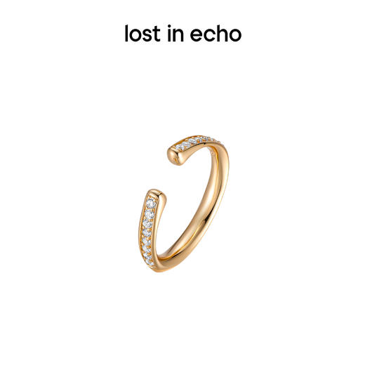 lost in echo 设计感轻奢小众叠戴百搭锆石珍珠耳骨套装 商品图3