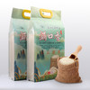 【直发】黔锦园大米 5kg 商品缩略图1