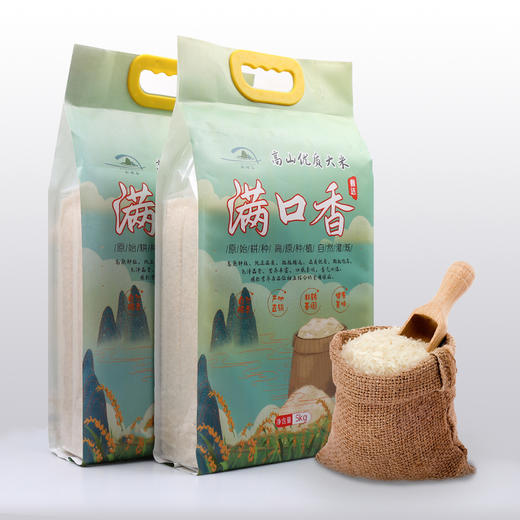 【直发】黔锦园大米 5kg 商品图1