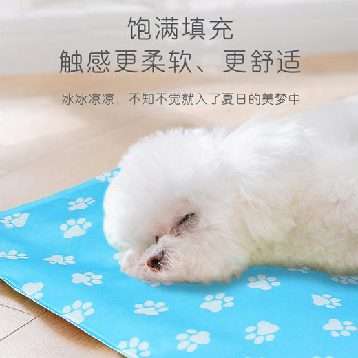 宠物冰垫 夏季狗窝 猫垫 降温睡觉多功能使用 中号/大号 防水防污 耐抓耐咬 商品图8