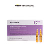 【 涂抹式水光】密集修fù受损肌肤 延长yī镁效果 | md：cceuticals 基yīn 肽炕衰紫水光| 非侵入式yī镁级专业护理|送开瓶器 商品缩略图0