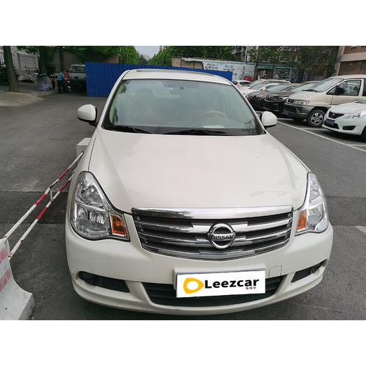 日产 轩逸 经典 1.6XE CVT 舒适版 【长租-北京】 商品图1