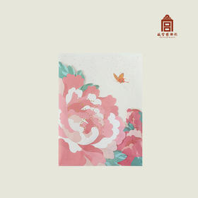 【5月13日秒杀】蝶报富贵·文件夹