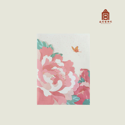 【5月13日秒杀】蝶报富贵·文件夹 商品图0